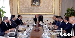 قانون الصحافة والإعلام يتصدر اجتماع مجلس الوزراء المصرى