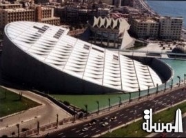 مكتبة الإسكندرية تفتح باب المشاركة بأبحاث ندوة (الحضارة الإسلامية في الأندلس)