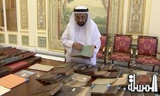 دار المخطوطات الإسلامية في الجامعة القاسمية تستقبل 1500 مخطوطة ووثيقة تعود الى 400 عام