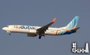 فلاي دبي ترفع عدد رحلاتها الجوية إلى البحرين