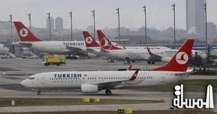 421.71 مليون دولار خسائر الخطوط الجوية التركية فى الربع الاول