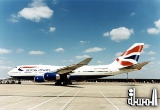 الخطوط الجوية البريطانية تسير رحلة مباشرة من مطار هيثرو الى حمد الدولى