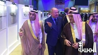 Islamic Art in European Museums Expo kicked off in the National Museum in Riyadh
