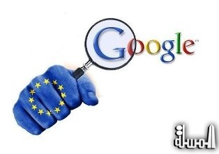 الاتحاد الأوروبي يعتزم تغريم جوجل بـ 3 مليارات يورو