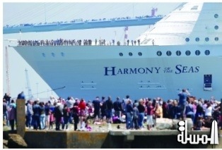 أكبر سفينة سياحية في العالم تطلق رحلتها الأولى من فرنسا