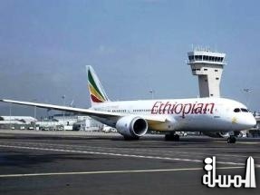 Ethiopian Airlines plans to expand operations in India