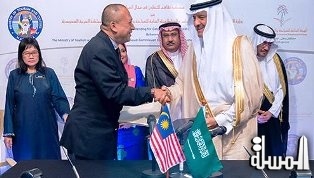 Saudi Arabia and Malaysia sign MOU in tourism
