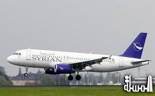 السعودية تعلق عمل الخطوط الجوية السورية لانتهاء رخصتها
