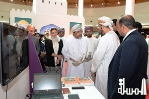 Ministry of Tourism organises ‘Discover Oman’s Beauty’ exhibition at Muscat City Centre