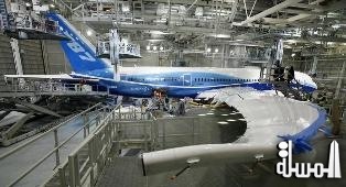 بوينج تواجه مشكلة في مبيعات 787 دريملاينر