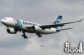مصدر بالشركة: طائرة مصر للطيران المفقودة اختفت من شاشة الرادار قبل دخول المجال الجوى لمصر ب (80 ميل) 10 دقائق