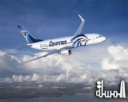 EgyptAir's Airbus A320 disappears over the Mediterranean