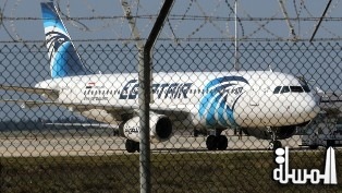 اليونان ترسل سفينة وطائرات للبحث عن الطائرة المصرية بالمتوسط
