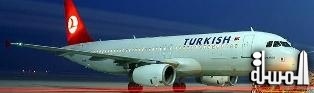 الخطوط الجوية التركية تستأنف رحلاتها إلى مقديشو