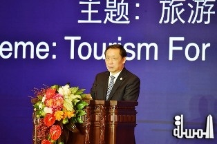 First World Conference on Tourism for Development: Premier Li of China calls for higher financing for development in tourism