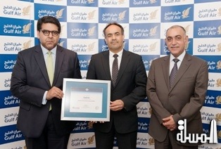 Gulf Air secures IATA ground operations certificate