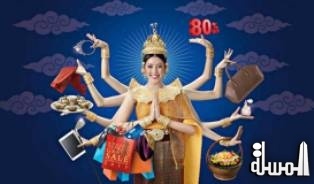 سياحة تايلند تستضيف حملة أميزينج تايلند جراند سيل بنسختها الـ 18