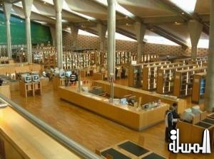 مكتبة الإسكندرية تعيد إطلاق برنامج (شباب من أجل التغيير)