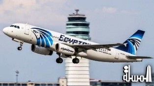 Egypt Air crash: Bomb explosion on board