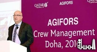 Qatar Airways leads aviation conference to promote operations research in industry