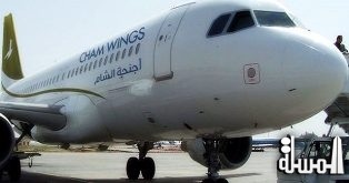 وزارة النقل في دمشق : إقاف طيران أجنحة الشام الخاصة لمدة شهر