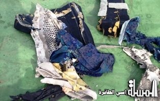Egypt draw firm to search deep to recover the black box of the aircraft affected