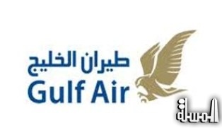 طيران الخليج: إصابة بعض الركاب برحلة مانيلا - البحرين بسبب مطبات هوائية