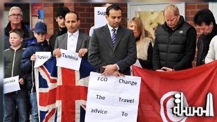 حملة بريطانية لسفر السياح إلى تونس