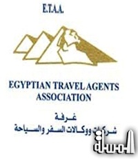 غرفة الشركات المصرية تخاطب التضامن والبنك المركزى لحل أزمة مديونيات القطاع السياحي
