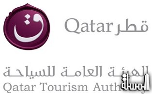 سياحة قطر تشارك في اجتماع وكلاء السياحة بدول التعاون