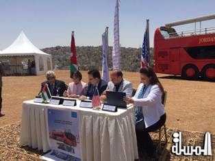 لينا عناب ترعى توقيع اتفاقية تعاون بين جت ومشروع استدامة السياحة