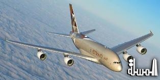الاتحاد للطيران تطلق رحلات دريملاينر إلى بيرث باستراليا