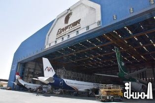 مصر للطيران للصيانة والأعمال الفنيّة تقدم خدماتها إلى 120 عميل حول العالم
