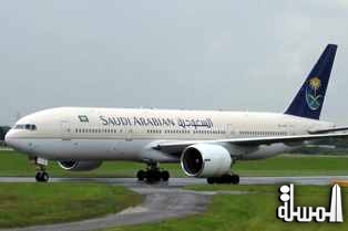الخطوط الجوية السعودية تُعيّن مستشاراً مالياً لخصخصة السعودية للخدمات الطبية