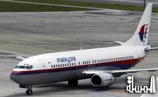 Severe turbulence hits Malaysian Airlines