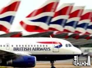 عودة رحلات الخطوط الجوية البريطانية إلى شرم الشيخ سبتمر المقبل
