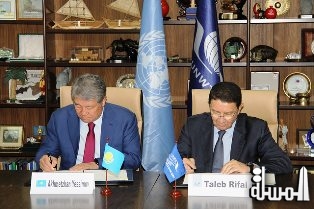 UNWTO and Astana EXPO 2017 partner to promote sustainable tourism