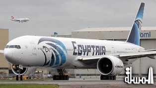 Egypt : Define multiple locations for wreckage an Egypt Air in the the Mediterranean depth