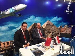 مصرللطيران تشارك فى المعرض الدولى Air Cargo China 2016