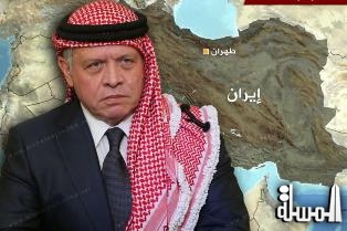 الأردن يبطل إغراء إيران الساعية لاختراقه بدعوى السياحة الدينية