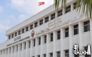 البحرين تعدل شروط إصدار تأشيرات المقيمين بدول الخليج