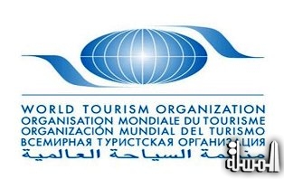 UNWTO and the World Committee on Tourism Ethics launch the UNWTO Ethics Award