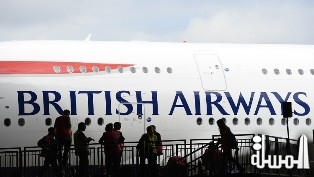 الخطوط الجوية البريطانية تستعد لعودة رحلاتها إلى شرم الشيخ