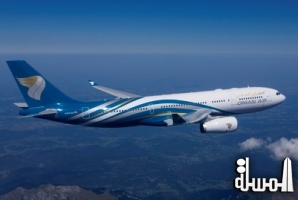 الطيران العماني يوقع مذكرة تفاهم مع شركة تنمية نفط عمان