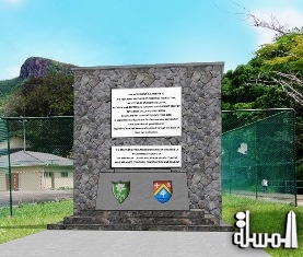 Monument to mark contribution of the Brothers of Christian Instruction, the Sisters of St. Joseph de Cluny and local management to education in Seychelles will be unveiled on 29th June