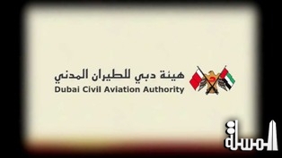 ولى العهد يعتمد الهيكل التنظيمي لهيئة دبي للطيران المدني