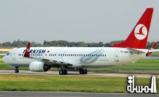الخطوط التركية أول طائرة دولية تحط في مطار أم التونسي
