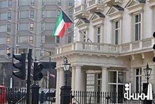 السفارة الكويتية في سراييفو تدعو سياحها إلى مراعاة النظم والقوانين