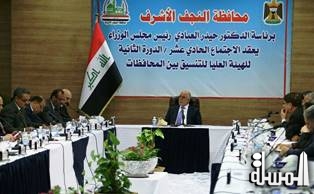 العراق: الهيئة العليا للتنسيق بين المحافظات تعتذر للصحفيي النجف عن 