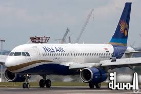 النيل للطيران تمدد عقدها مع (أماديوس)